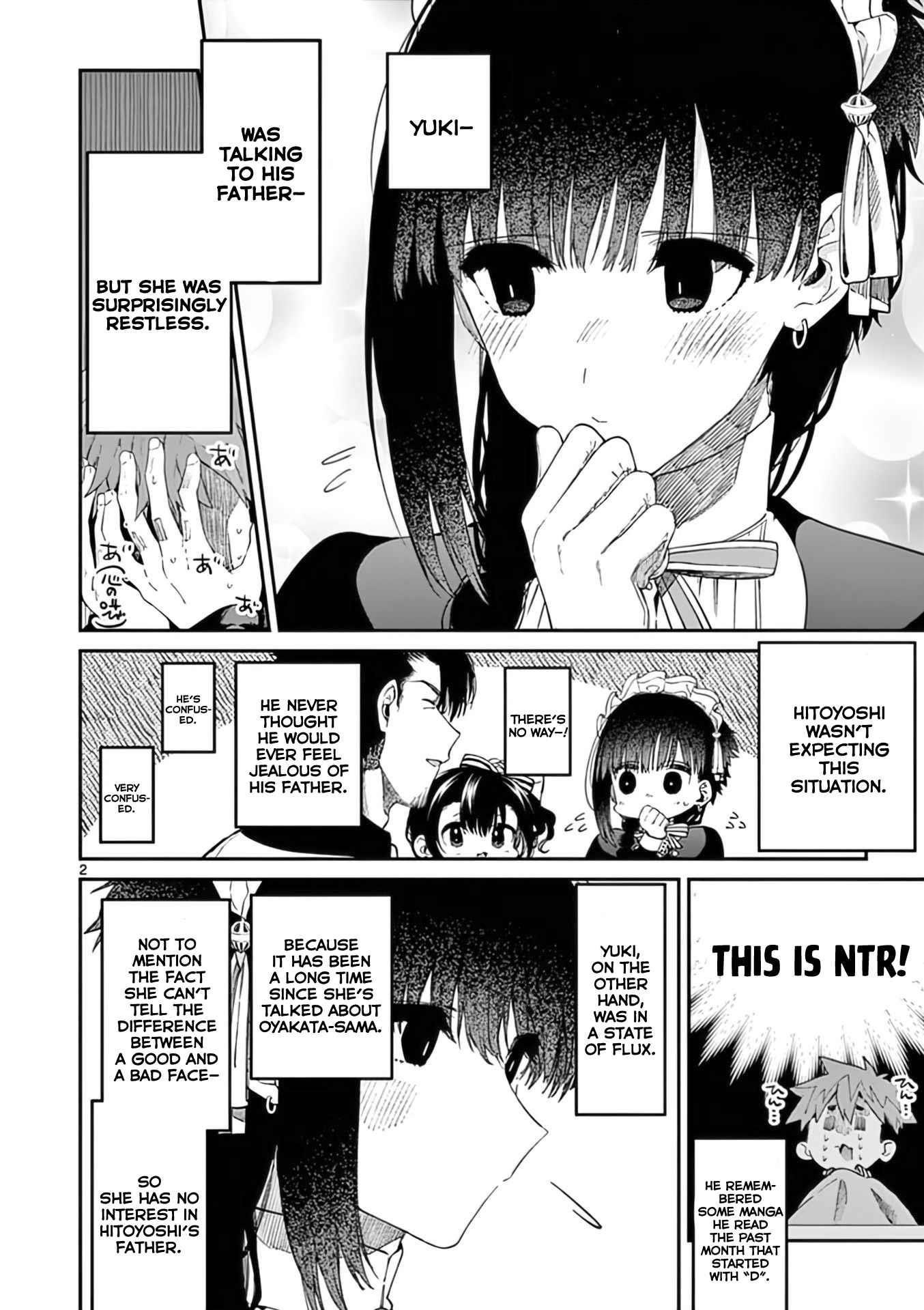 You are Ms. Servant Chapter 34 - Page 2