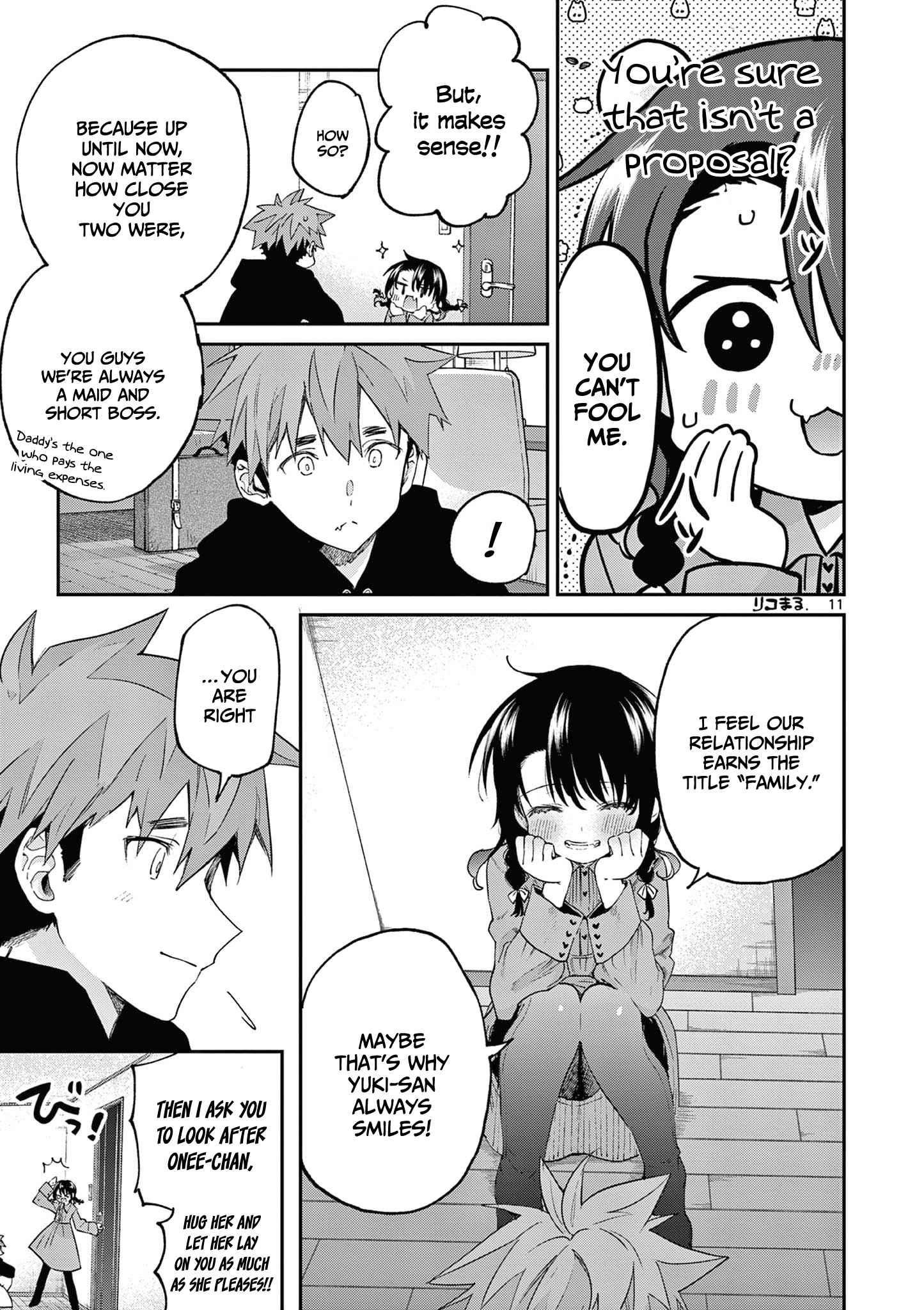 You are Ms. Servant Chapter 36 - Page 11