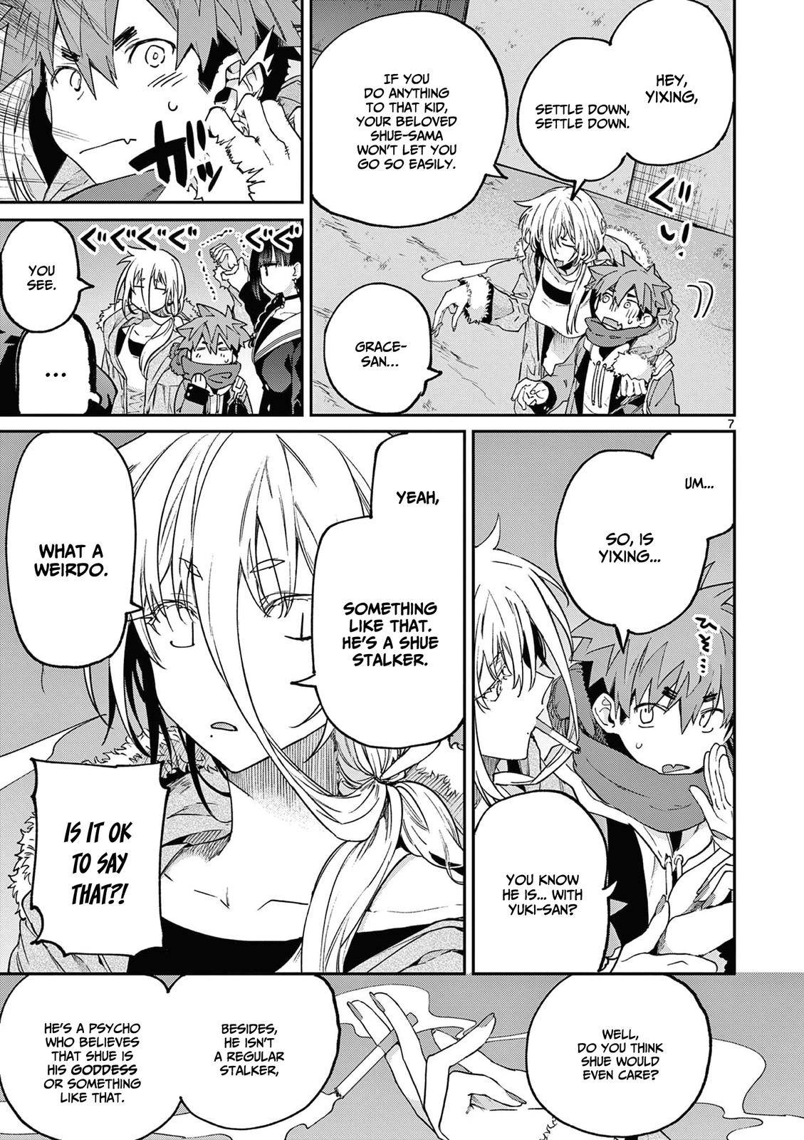 You are Ms. Servant Chapter 38 - Page 19