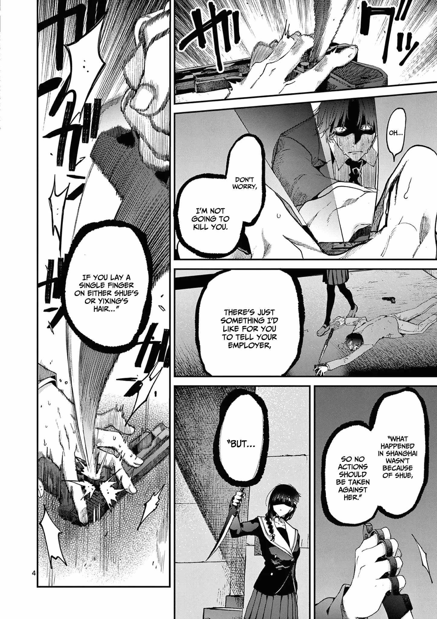 You are Ms. Servant Chapter 40 - Page 4
