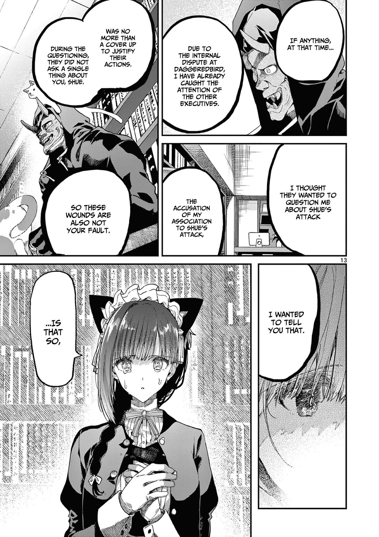 You are Ms. Servant Chapter 41 - Page 13