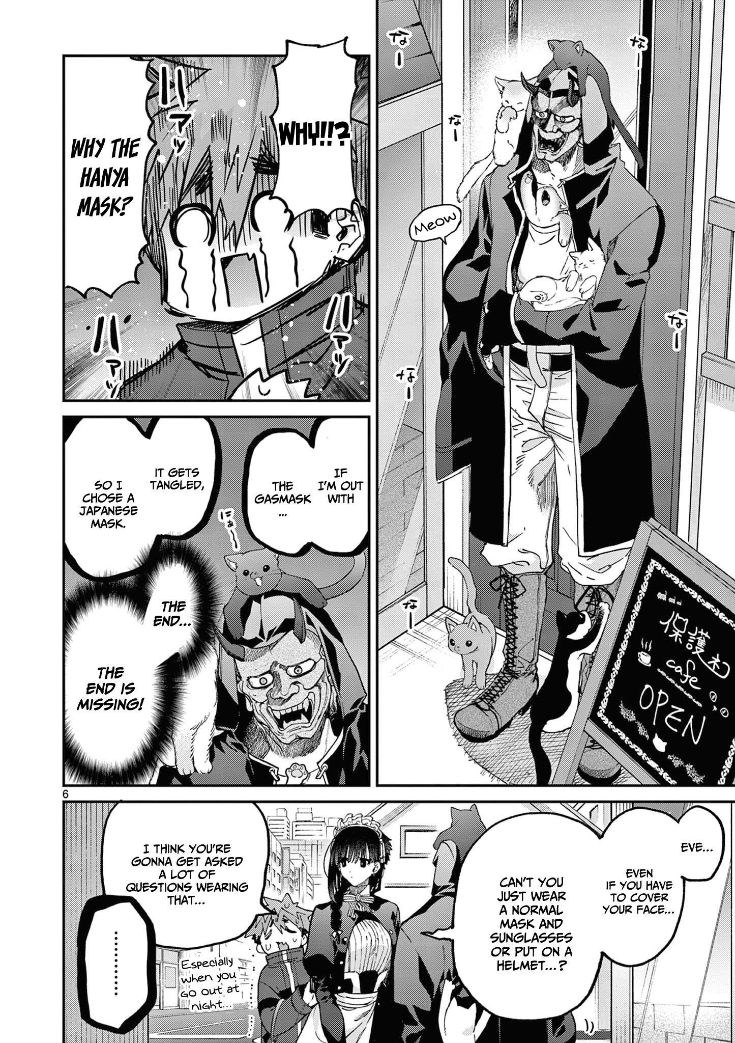 You are Ms. Servant Chapter 41 - Page 6