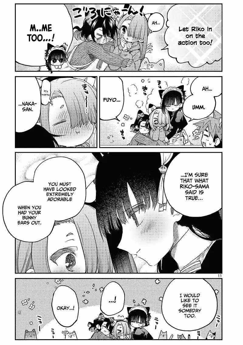 You are Ms. Servant Chapter 43 - Page 11