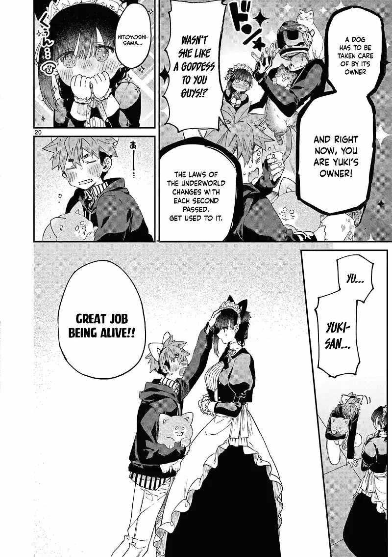 You are Ms. Servant Chapter 43 - Page 20