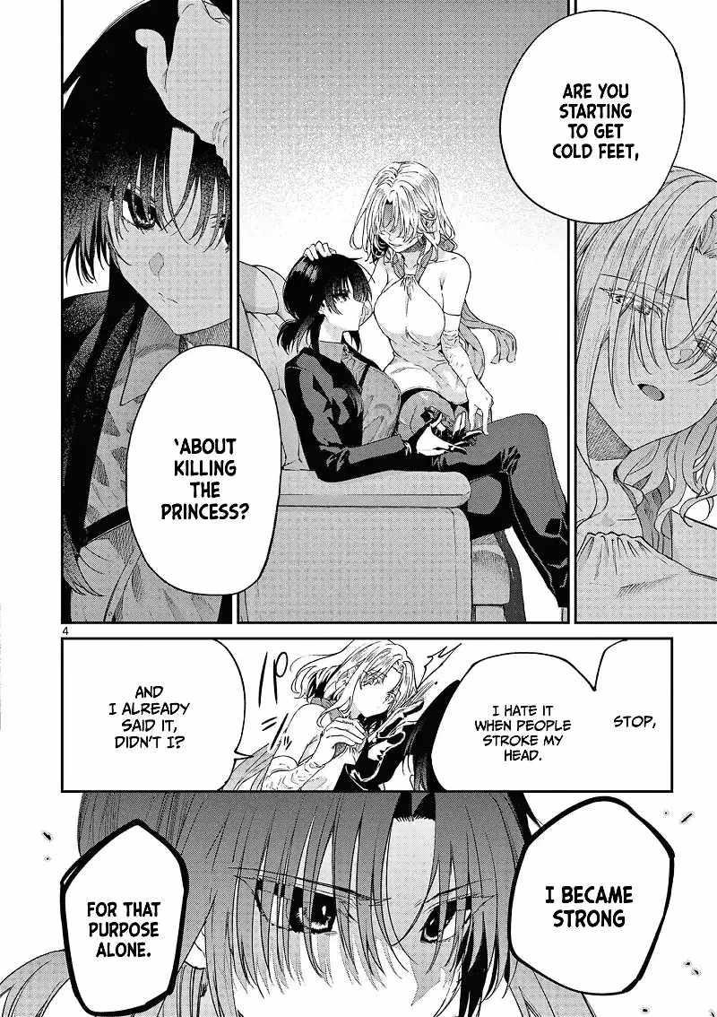 You are Ms. Servant Chapter 43 - Page 4
