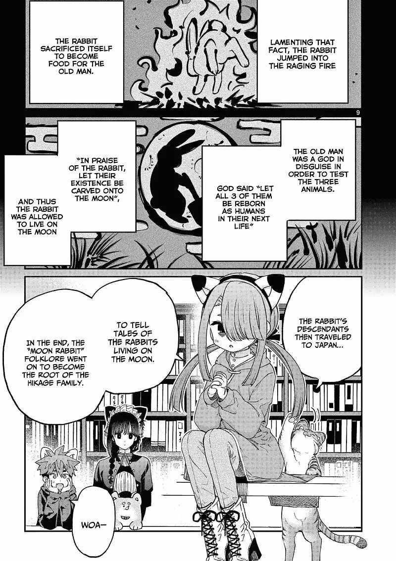 You are Ms. Servant Chapter 43 - Page 9