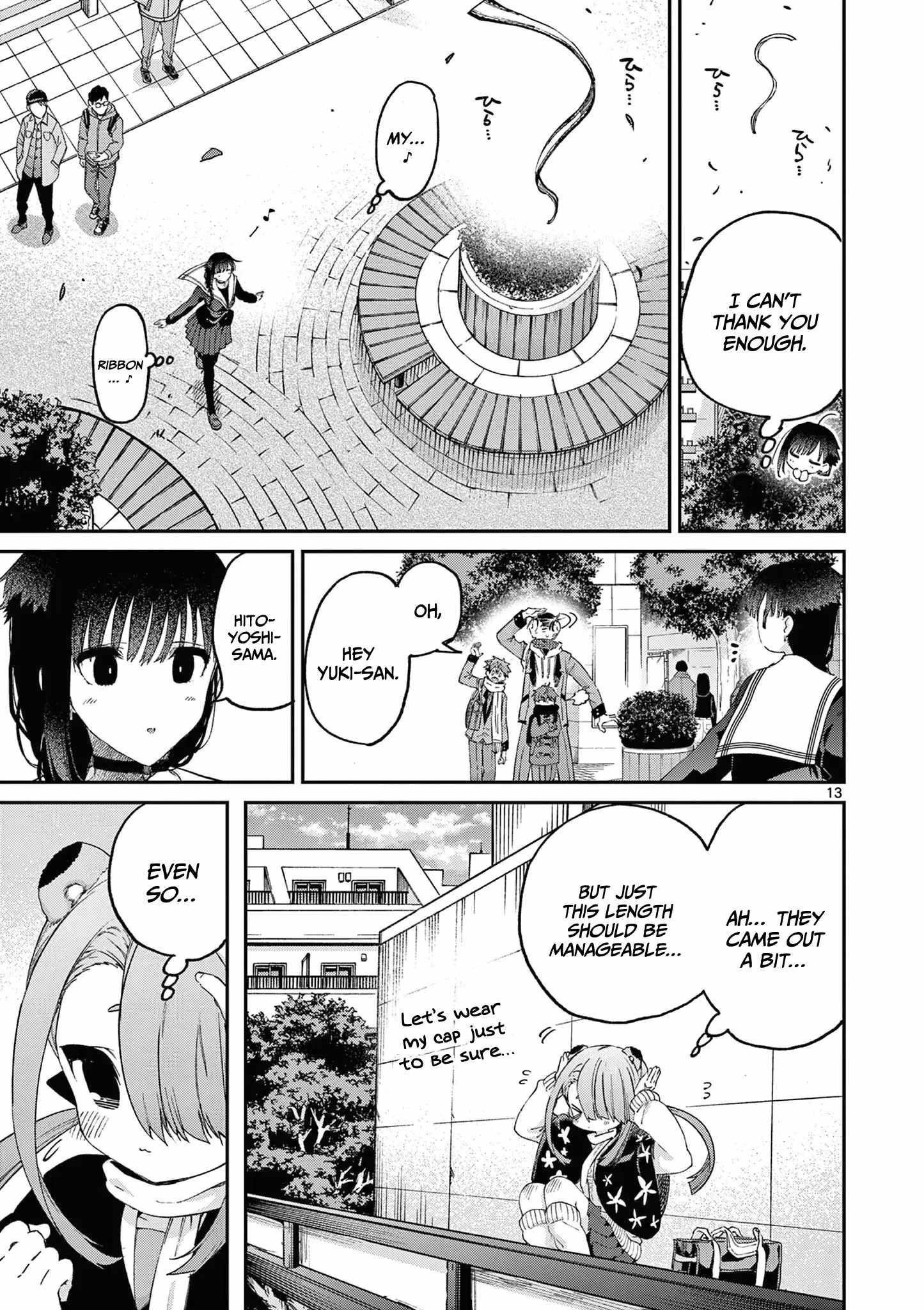 You are Ms. Servant Chapter 46 - Page 13