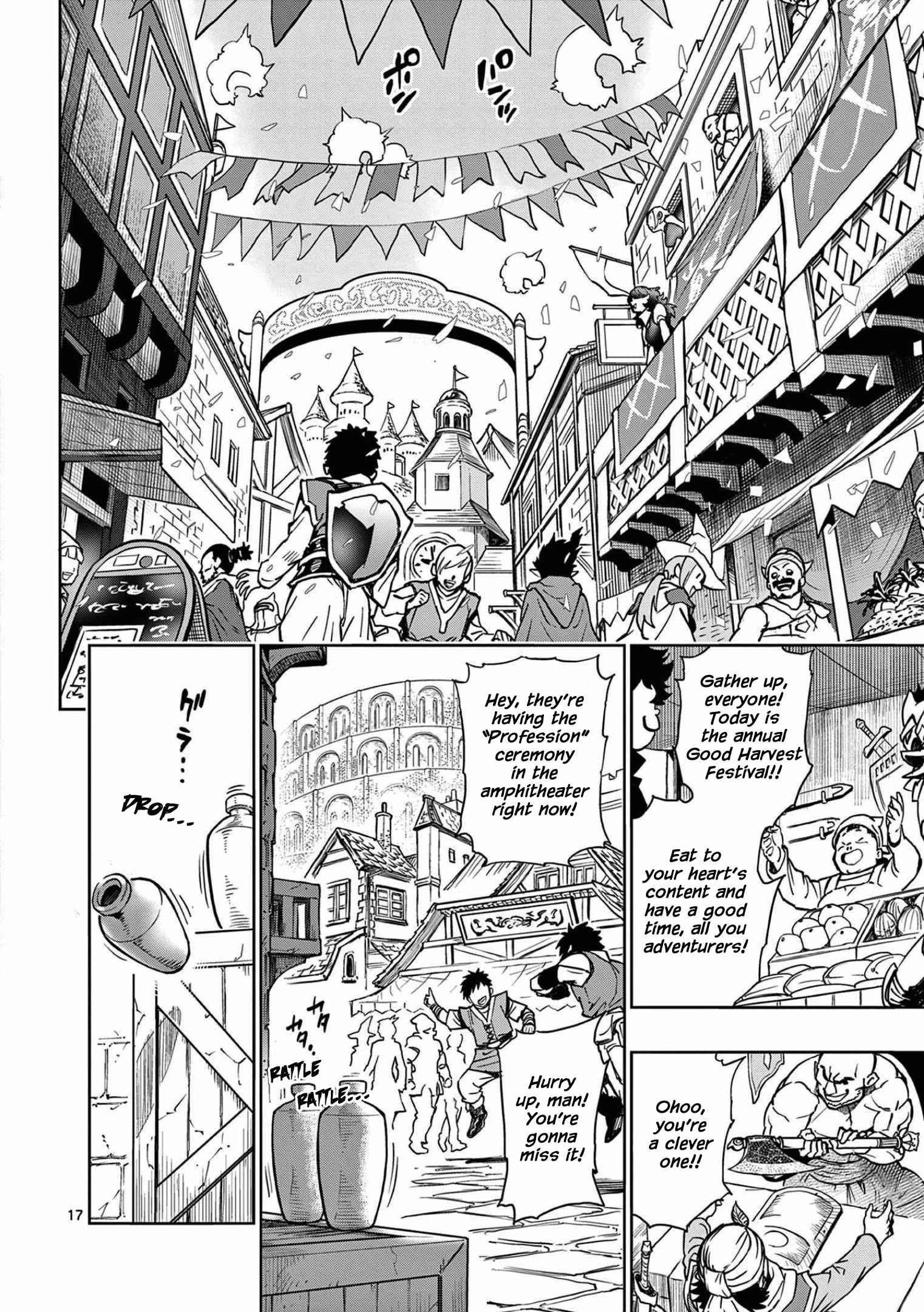 The Strongest Female Masters, Who Are Trying to Raise Me Up, Are in Shambles Over Their Training Policy Chapter 1 - Page 17