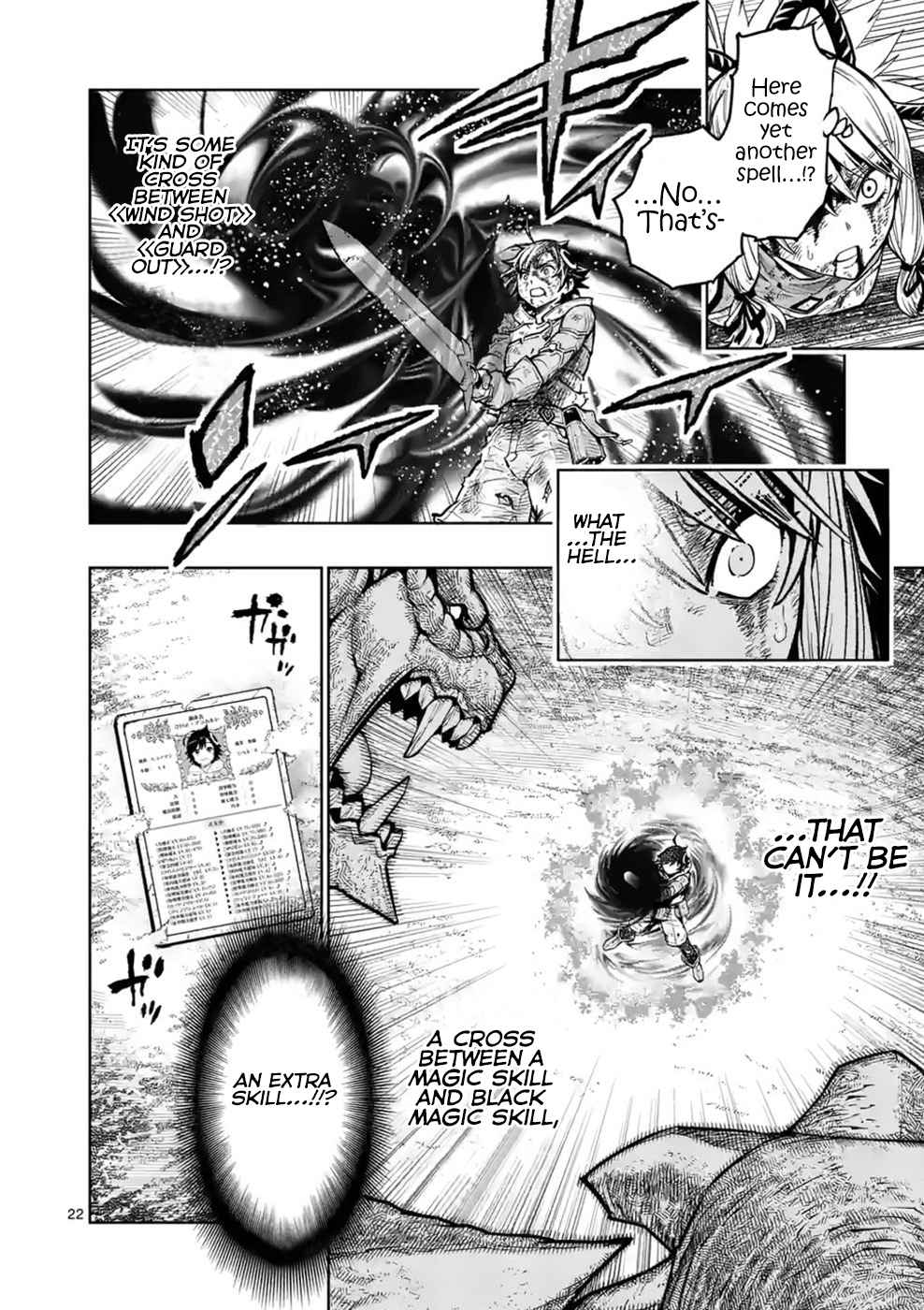 The Strongest Female Masters, Who Are Trying to Raise Me Up, Are in Shambles Over Their Training Policy Chapter 12 - Page 20