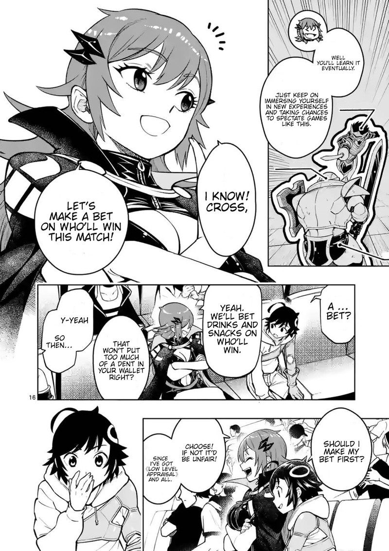 The Strongest Female Masters, Who Are Trying to Raise Me Up, Are in Shambles Over Their Training Policy Chapter 14 - Page 16