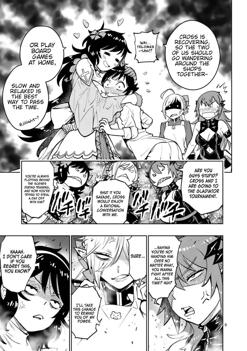 The Strongest Female Masters, Who Are Trying to Raise Me Up, Are in Shambles Over Their Training Policy Chapter 14 - Page 9