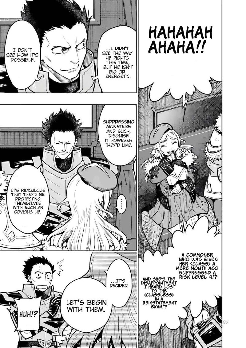 The Strongest Female Masters, Who Are Trying to Raise Me Up, Are in Shambles Over Their Training Policy Chapter 15 - Page 25