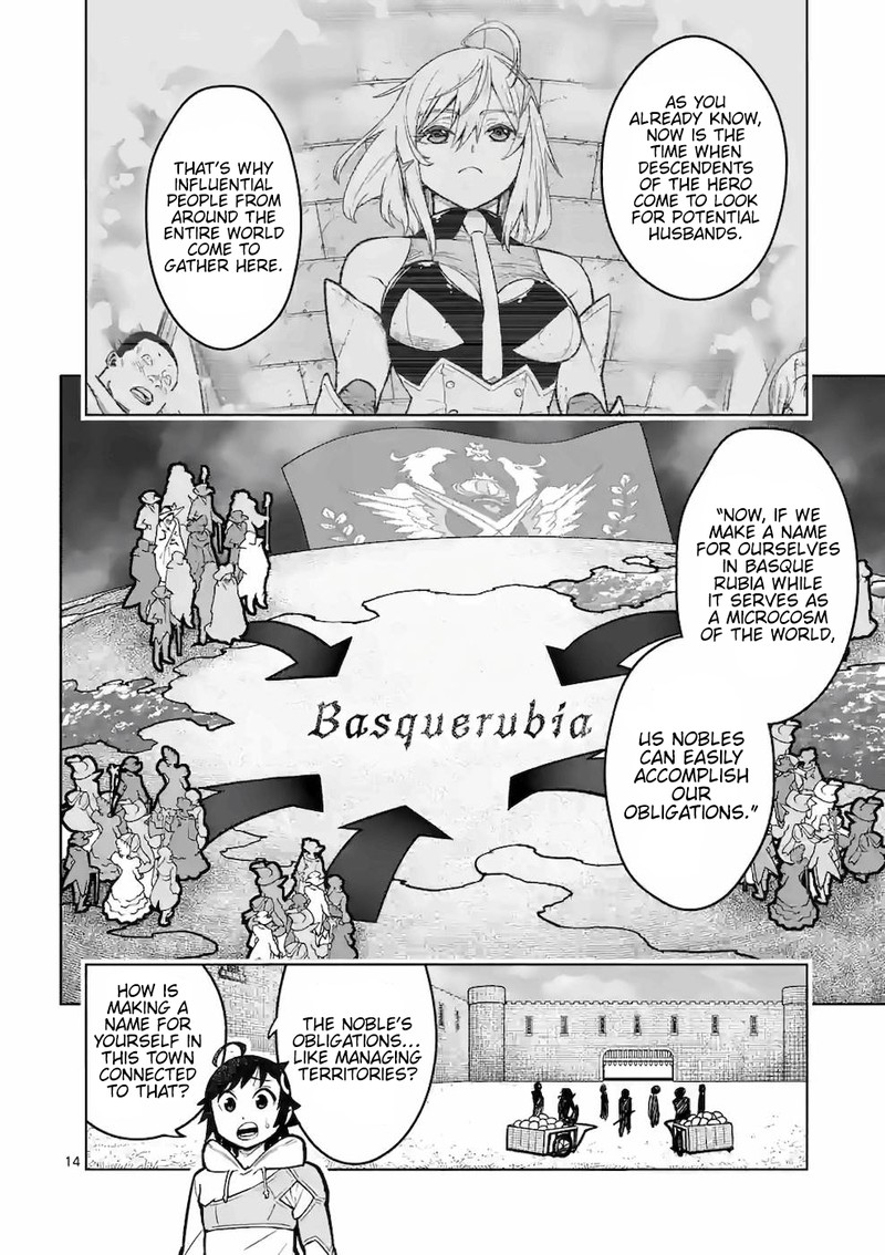 The Strongest Female Masters, Who Are Trying to Raise Me Up, Are in Shambles Over Their Training Policy Chapter 16 - Page 14