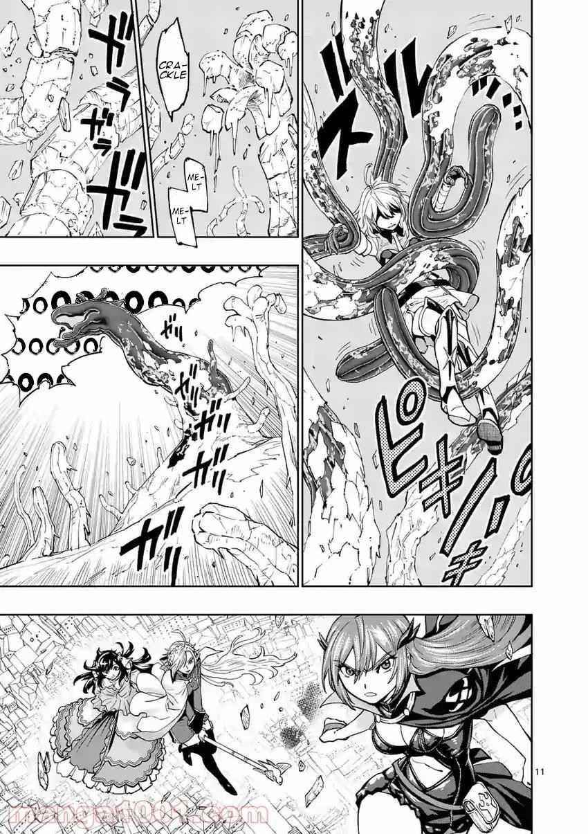 The Strongest Female Masters, Who Are Trying to Raise Me Up, Are in Shambles Over Their Training Policy Chapter 2 - Page 11