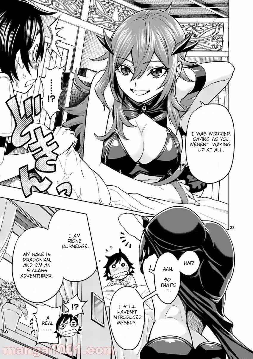 The Strongest Female Masters, Who Are Trying to Raise Me Up, Are in Shambles Over Their Training Policy Chapter 2 - Page 23
