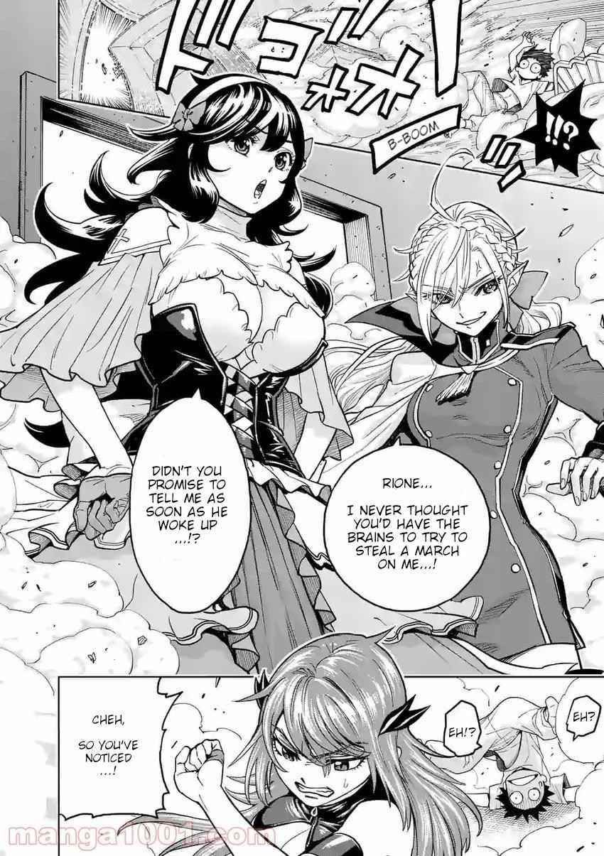 The Strongest Female Masters, Who Are Trying to Raise Me Up, Are in Shambles Over Their Training Policy Chapter 2 - Page 30
