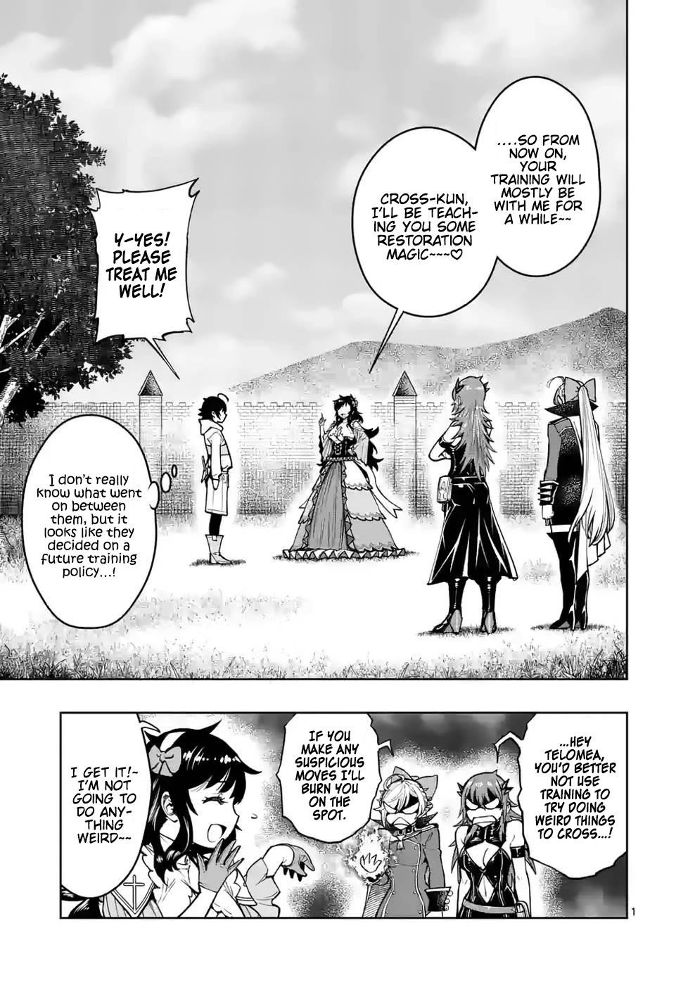 The Strongest Female Masters, Who Are Trying to Raise Me Up, Are in Shambles Over Their Training Policy Chapter 25 - Page 1