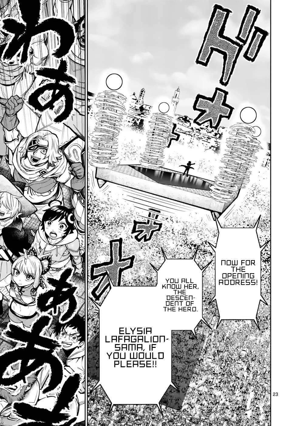 The Strongest Female Masters, Who Are Trying to Raise Me Up, Are in Shambles Over Their Training Policy Chapter 25 - Page 22