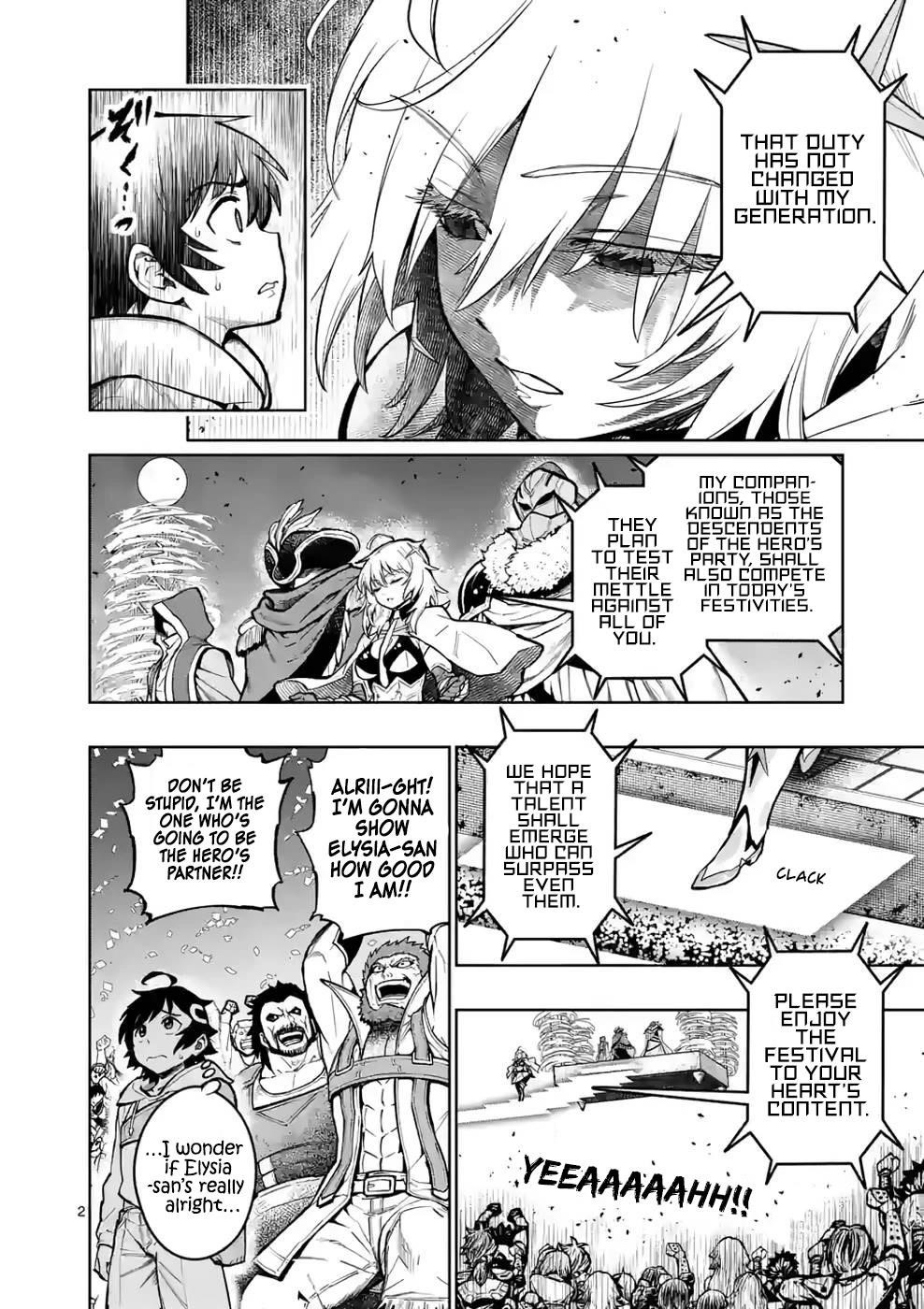 The Strongest Female Masters, Who Are Trying to Raise Me Up, Are in Shambles Over Their Training Policy Chapter 26 - Page 2