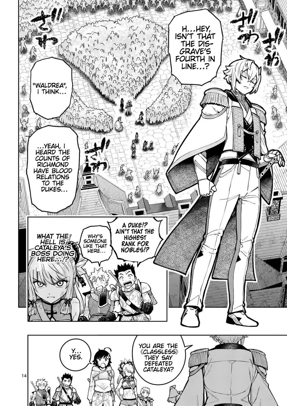 The Strongest Female Masters, Who Are Trying to Raise Me Up, Are in Shambles Over Their Training Policy Chapter 27 - Page 14