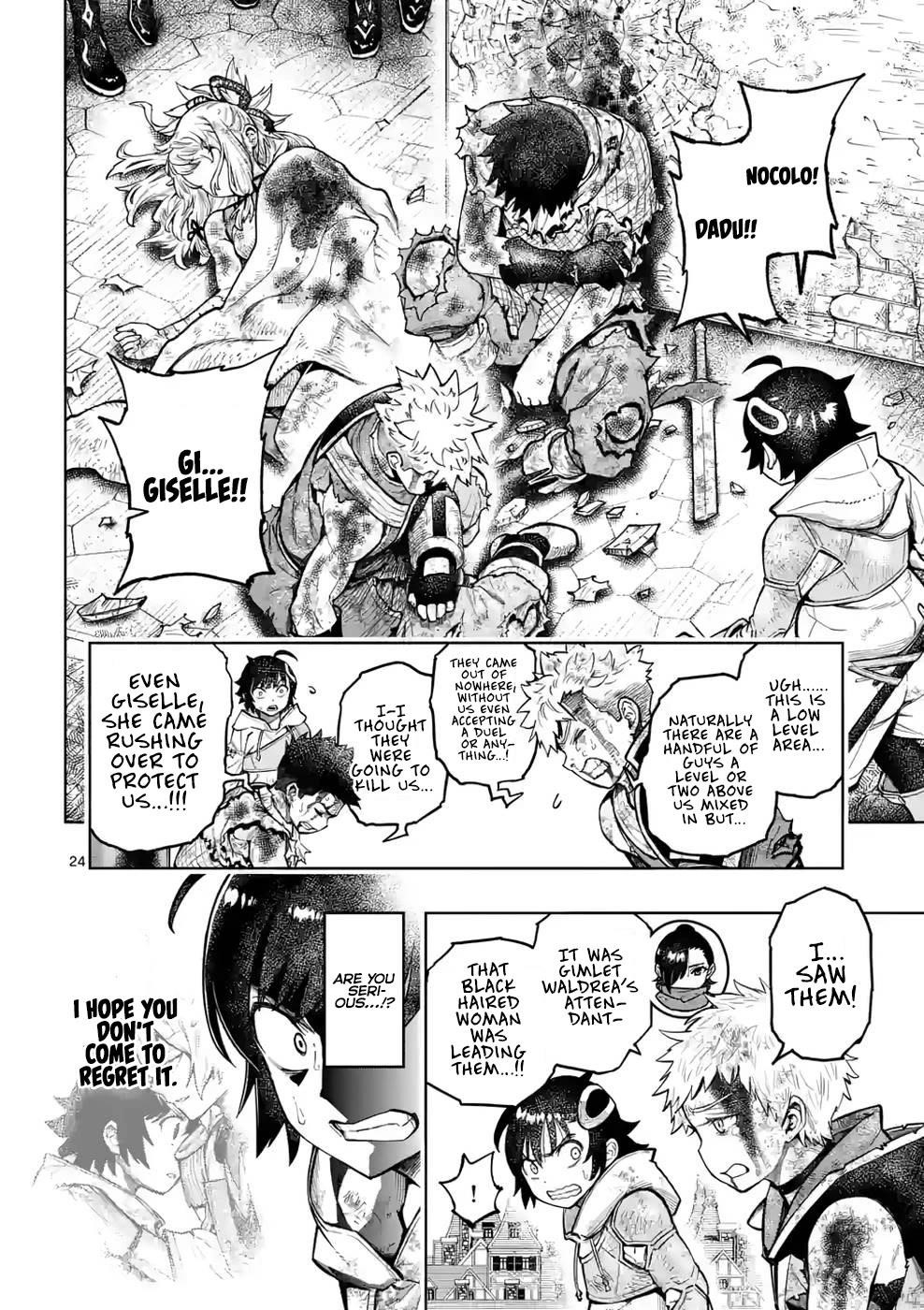 The Strongest Female Masters, Who Are Trying to Raise Me Up, Are in Shambles Over Their Training Policy Chapter 27 - Page 24