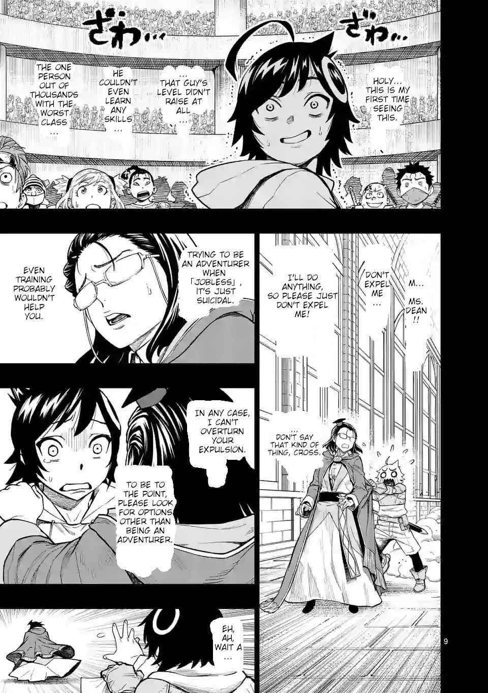 The Strongest Female Masters, Who Are Trying to Raise Me Up, Are in Shambles Over Their Training Policy Chapter 3 - Page 9