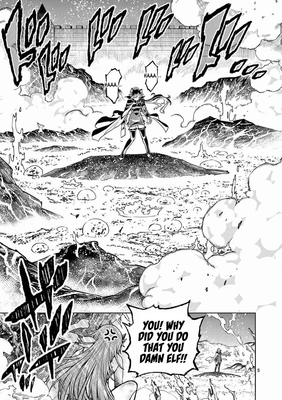 The Strongest Female Masters, Who Are Trying to Raise Me Up, Are in Shambles Over Their Training Policy Chapter 7 - Page 5