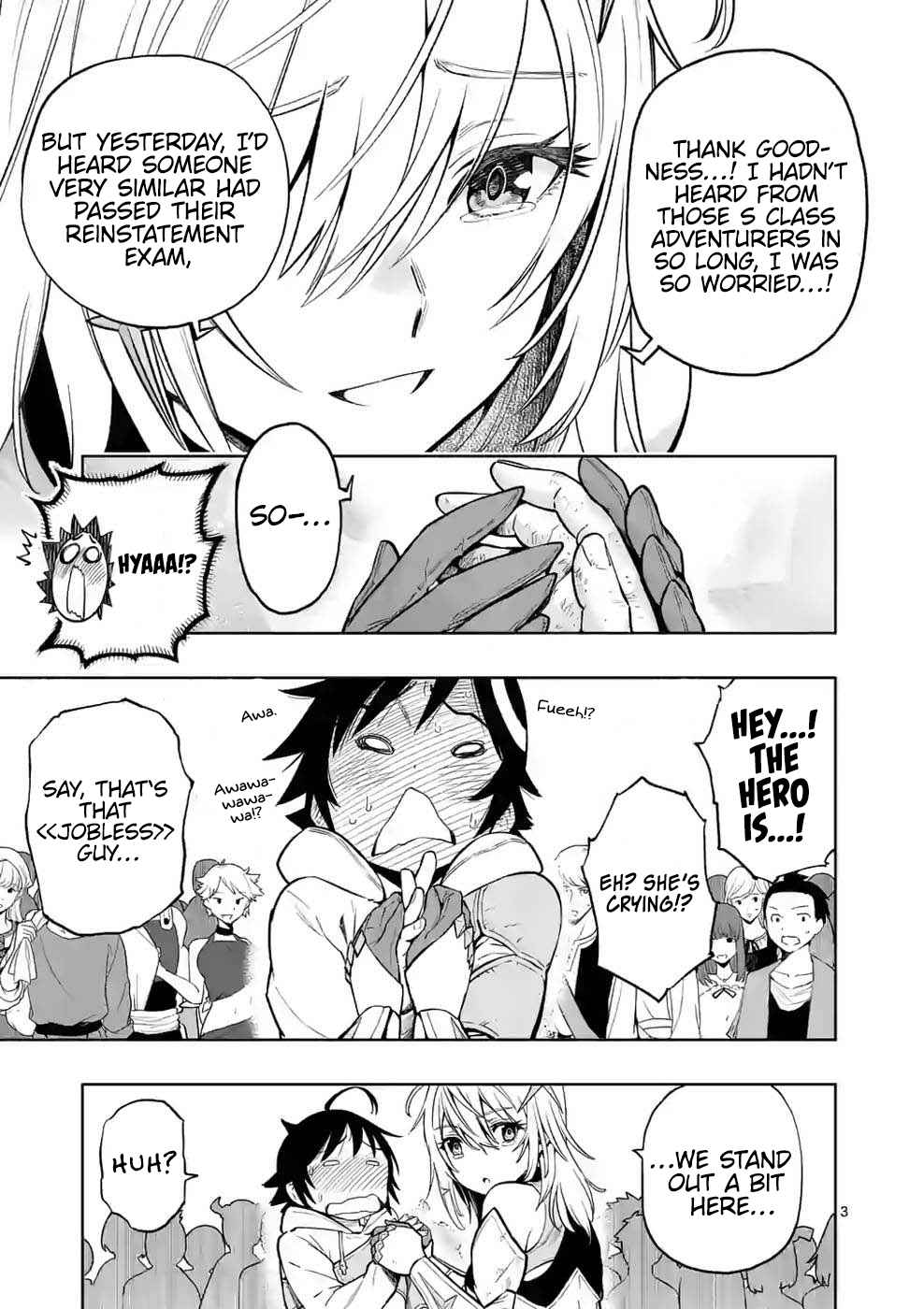 The Strongest Female Masters, Who Are Trying to Raise Me Up, Are in Shambles Over Their Training Policy Chapter 8 - Page 3