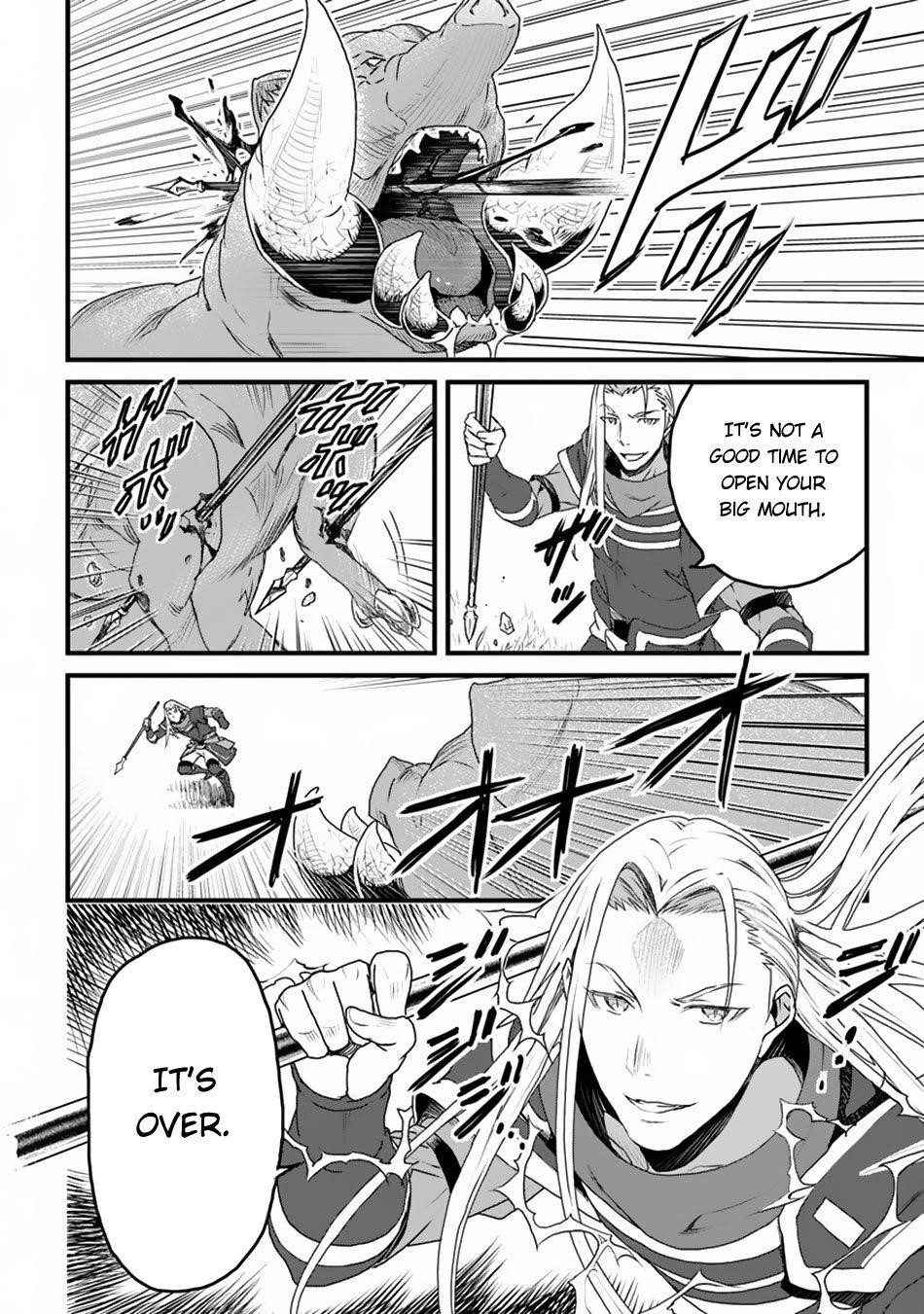 Yakudatazu Skill ni Jinsei o Sosogikomi 25-nen, Imasara Saikyou no Boukentan Midori Kashi no Akira Chapter 10 - Page 18