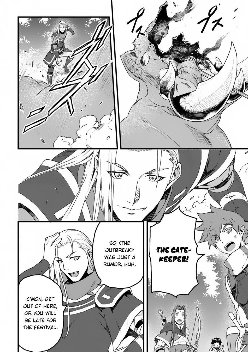 Yakudatazu Skill ni Jinsei o Sosogikomi 25-nen, Imasara Saikyou no Boukentan Midori Kashi no Akira Chapter 10 - Page 20