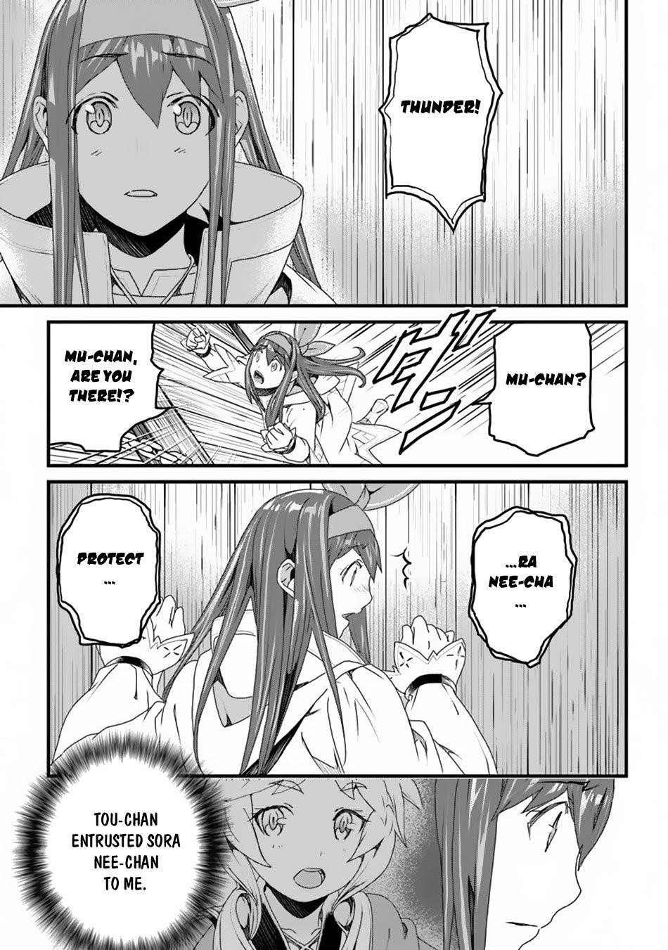 Yakudatazu Skill ni Jinsei o Sosogikomi 25-nen, Imasara Saikyou no Boukentan Midori Kashi no Akira Chapter 10 - Page 25