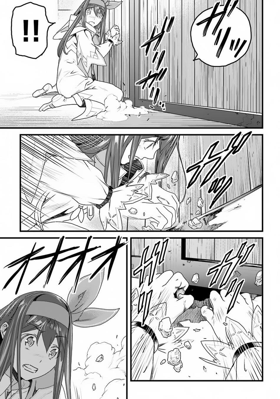 Yakudatazu Skill ni Jinsei o Sosogikomi 25-nen, Imasara Saikyou no Boukentan Midori Kashi no Akira Chapter 10 - Page 31