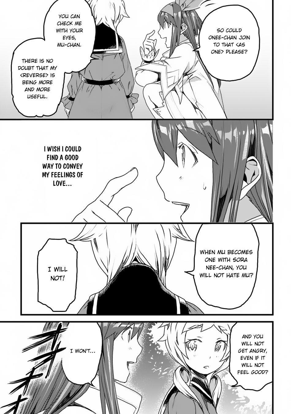 Yakudatazu Skill ni Jinsei o Sosogikomi 25-nen, Imasara Saikyou no Boukentan Midori Kashi no Akira Chapter 10 - Page 7