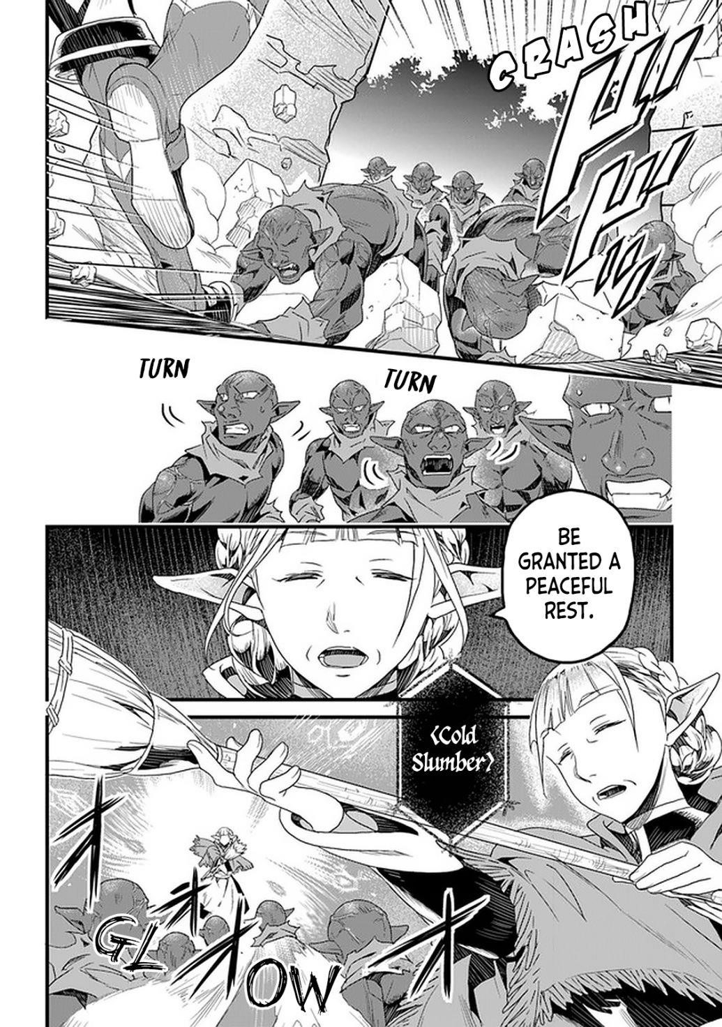 Yakudatazu Skill ni Jinsei o Sosogikomi 25-nen, Imasara Saikyou no Boukentan Midori Kashi no Akira Chapter 12 - Page 4