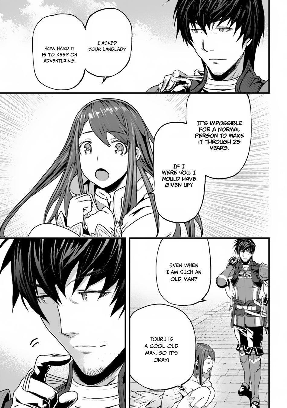 Yakudatazu Skill ni Jinsei o Sosogikomi 25-nen, Imasara Saikyou no Boukentan Midori Kashi no Akira Chapter 2 - Page 15