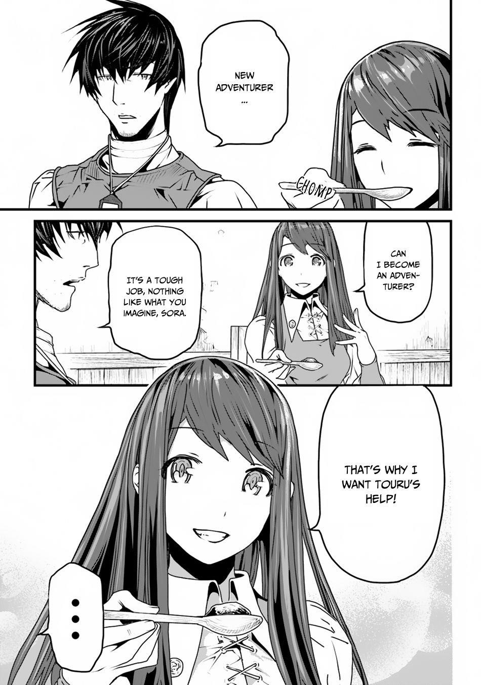 Yakudatazu Skill ni Jinsei o Sosogikomi 25-nen, Imasara Saikyou no Boukentan Midori Kashi no Akira Chapter 2 - Page 5