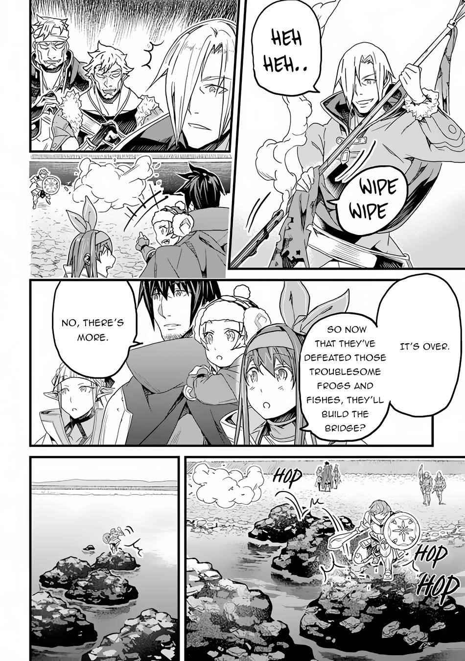 Yakudatazu Skill ni Jinsei o Sosogikomi 25-nen, Imasara Saikyou no Boukentan Midori Kashi no Akira Chapter 21 - Page 10