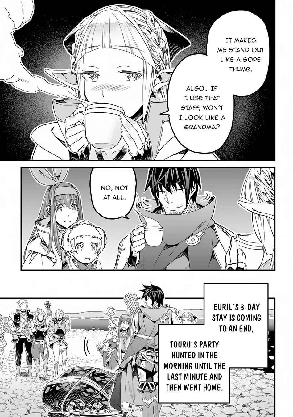 Yakudatazu Skill ni Jinsei o Sosogikomi 25-nen, Imasara Saikyou no Boukentan Midori Kashi no Akira Chapter 21 - Page 25