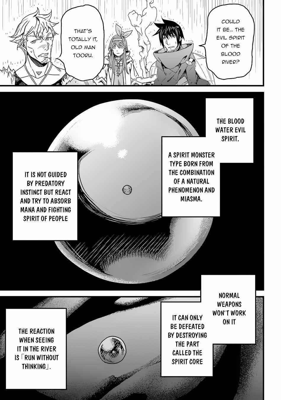 Yakudatazu Skill ni Jinsei o Sosogikomi 25-nen, Imasara Saikyou no Boukentan Midori Kashi no Akira Chapter 26 - Page 24