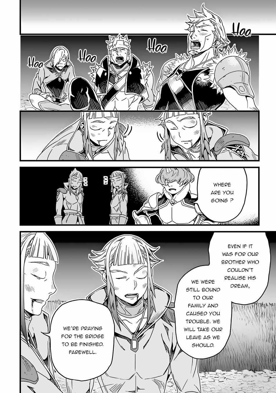 Yakudatazu Skill ni Jinsei o Sosogikomi 25-nen, Imasara Saikyou no Boukentan Midori Kashi no Akira Chapter 28.2 - Page 10