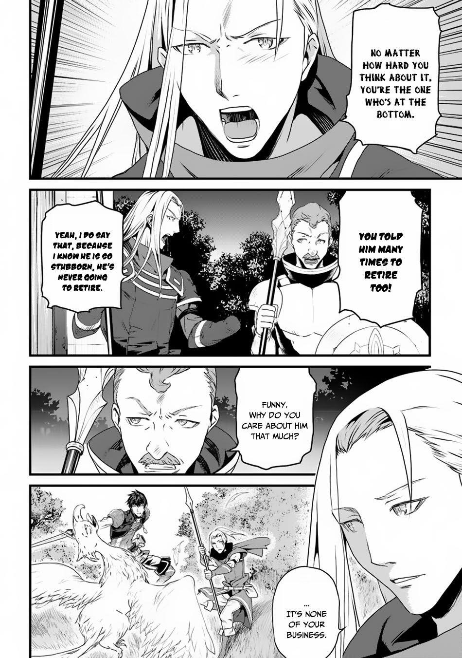 Yakudatazu Skill ni Jinsei o Sosogikomi 25-nen, Imasara Saikyou no Boukentan Midori Kashi no Akira Chapter 3.5 - Page 10