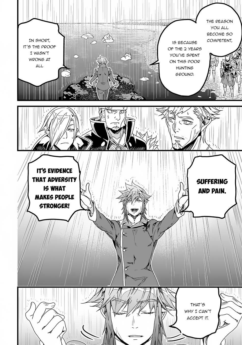 Yakudatazu Skill ni Jinsei o Sosogikomi 25-nen, Imasara Saikyou no Boukentan Midori Kashi no Akira Chapter 30.2 - Page 10