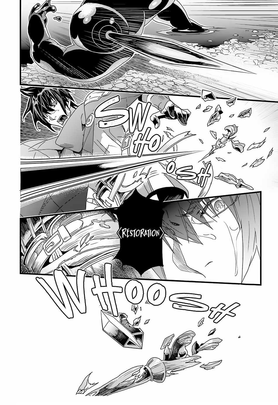 Yakudatazu Skill ni Jinsei o Sosogikomi 25-nen, Imasara Saikyou no Boukentan Midori Kashi no Akira Chapter 31.1 - Page 17