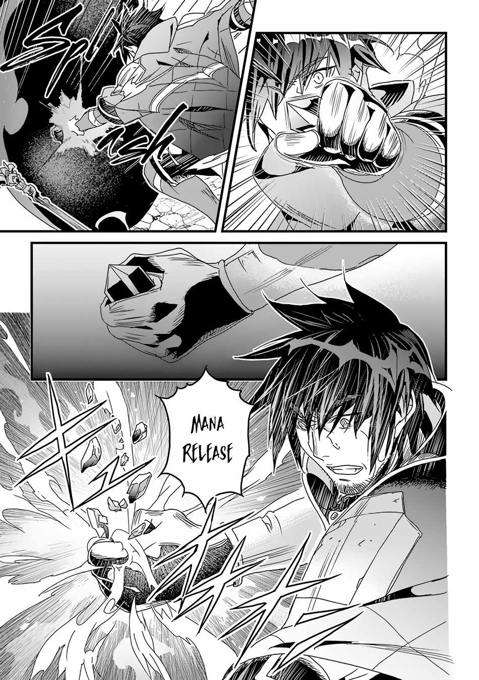 Yakudatazu Skill ni Jinsei o Sosogikomi 25-nen, Imasara Saikyou no Boukentan Midori Kashi no Akira Chapter 31.2 - Page 1