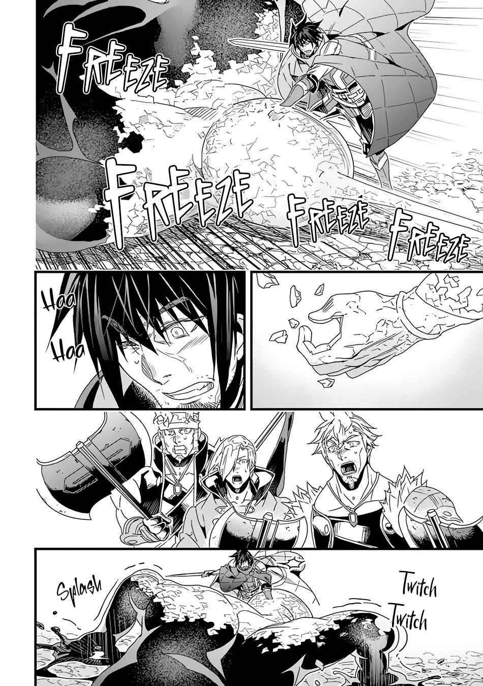 Yakudatazu Skill ni Jinsei o Sosogikomi 25-nen, Imasara Saikyou no Boukentan Midori Kashi no Akira Chapter 31.2 - Page 2