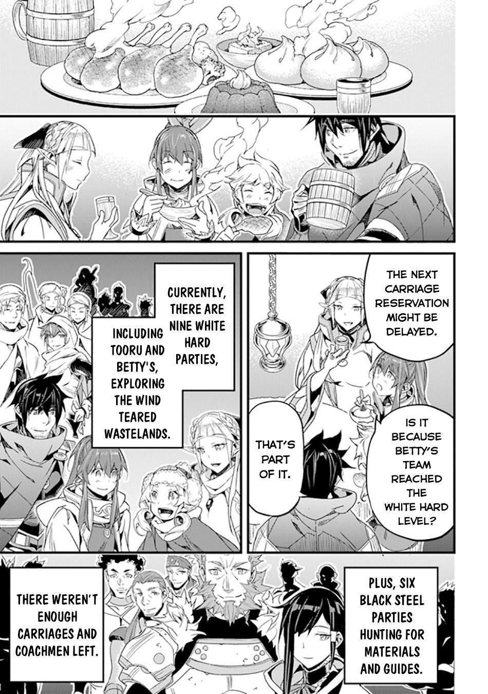 Yakudatazu Skill ni Jinsei o Sosogikomi 25-nen, Imasara Saikyou no Boukentan Midori Kashi no Akira Chapter 40 - Page 13