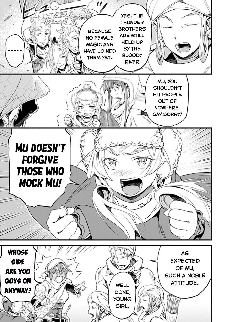 Yakudatazu Skill ni Jinsei o Sosogikomi 25-nen, Imasara Saikyou no Boukentan Midori Kashi no Akira Chapter 40 - Page 3