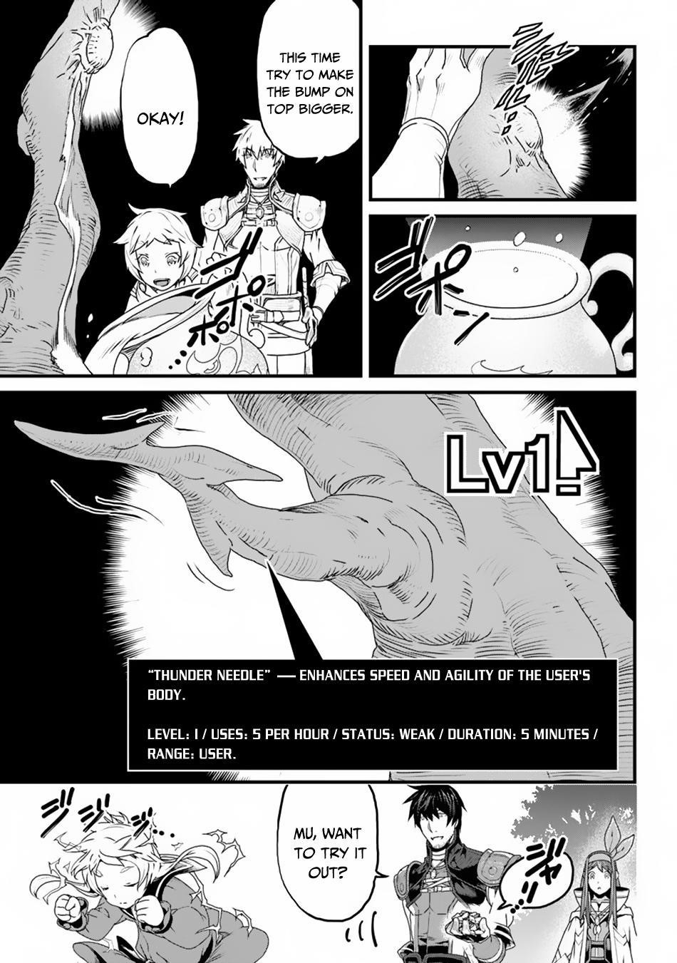 Yakudatazu Skill ni Jinsei o Sosogikomi 25-nen, Imasara Saikyou no Boukentan Midori Kashi no Akira Chapter 7 - Page 13