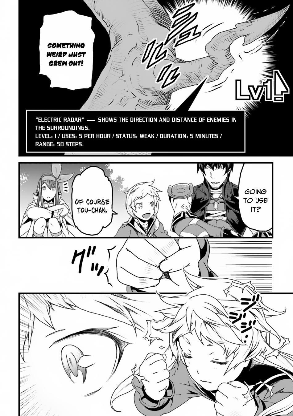 Yakudatazu Skill ni Jinsei o Sosogikomi 25-nen, Imasara Saikyou no Boukentan Midori Kashi no Akira Chapter 7 - Page 8