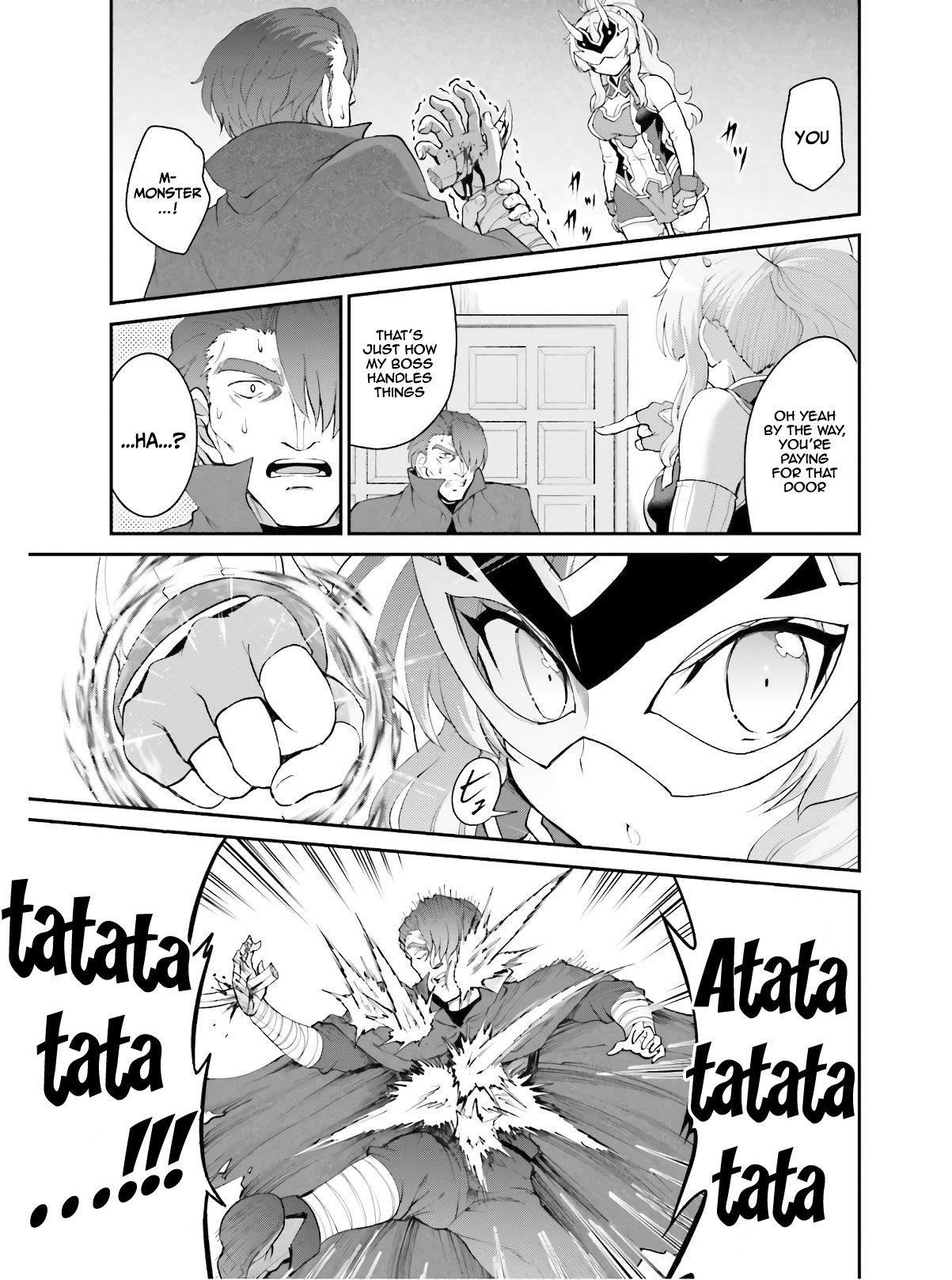 He Didn’t Want To Be The Center Of Attention, Hence, After Defeating The Demon Lord, He Became A Guild Master Chapter 16 - Page 16